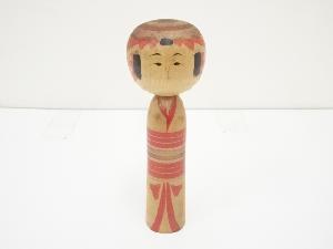 郷土玩具　新山吉太郎造　こけし（24.2cm）